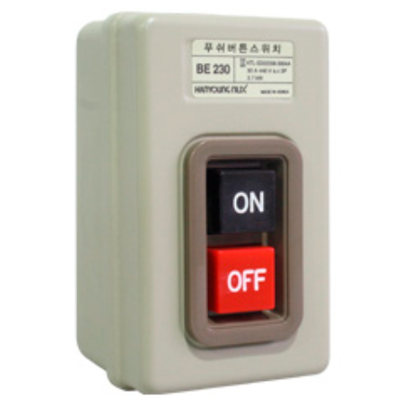 Estación start-stop en caja metálica 26234 hanyoung P103744