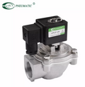 Válvula solenoide electromagnética de la serie VPCF