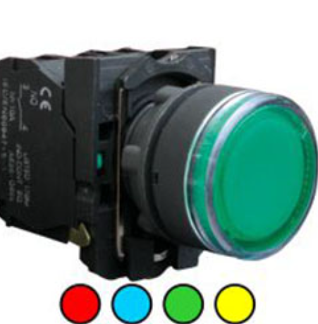 pulsador plastico con led color rojo 20315 ebchq P105251